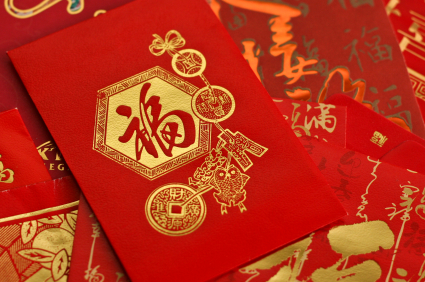 red envelopes for Chinese New Year